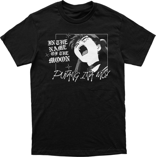 Putang Ina Moon Tee